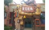 什么是密室逃脫，密室逃脫有哪些類型？