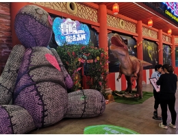 南京萬達樂園-魔法森林