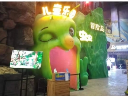 南寧萬(wàn)達(dá)樂園-蟲蟲冒險(xiǎn)島