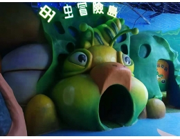 南寧海悅城-蟲蟲冒險(xiǎn)島