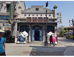 鄭州建業(yè)華誼電影小鎮(zhèn)-冰雪世界