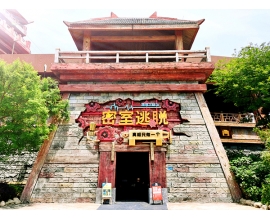 密室逃脫哪家好