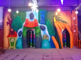婺源篁嶺-幻境空間