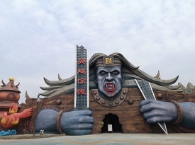 無錫融創(chuàng)樂園-吳越驚魂