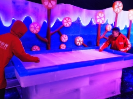 冰雪樂園