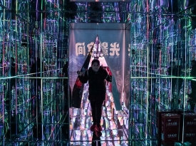 奇葩樂園