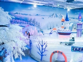 冰雪樂園