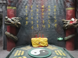 密室逃脫